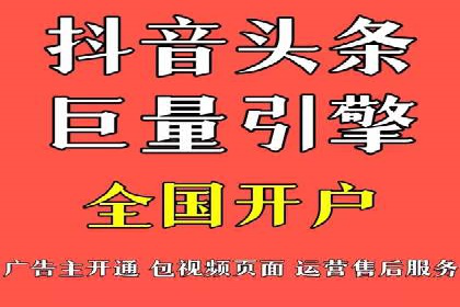 百度推广价格策略案例：如何精准投放预算